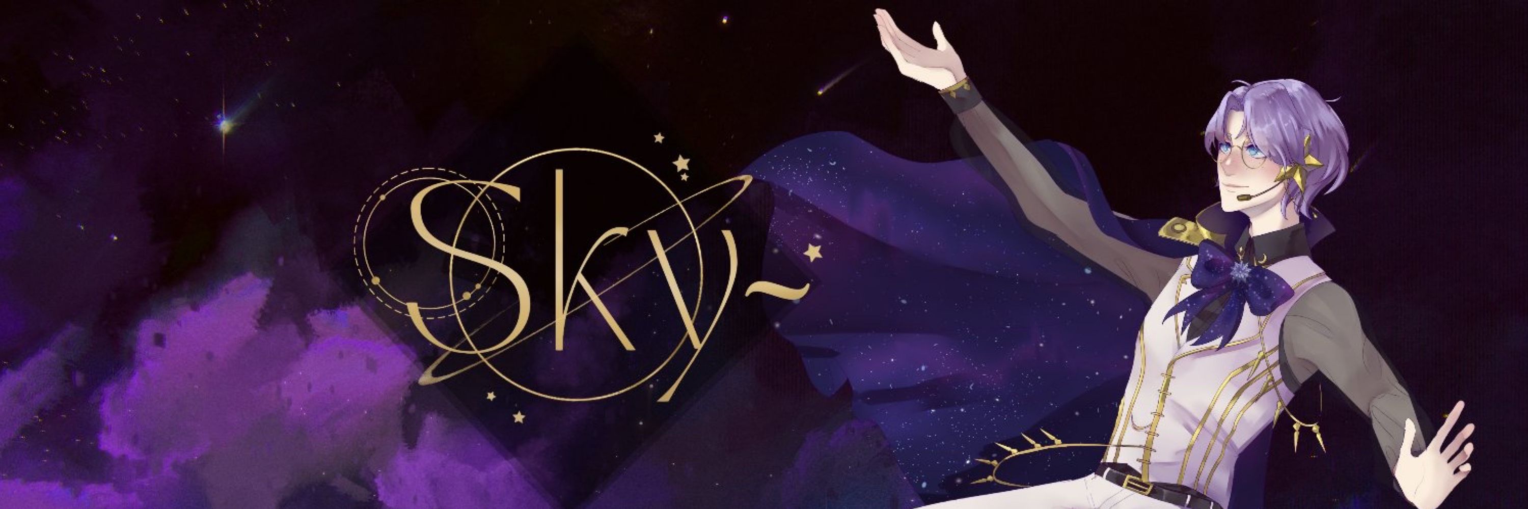 Sky Aurealis