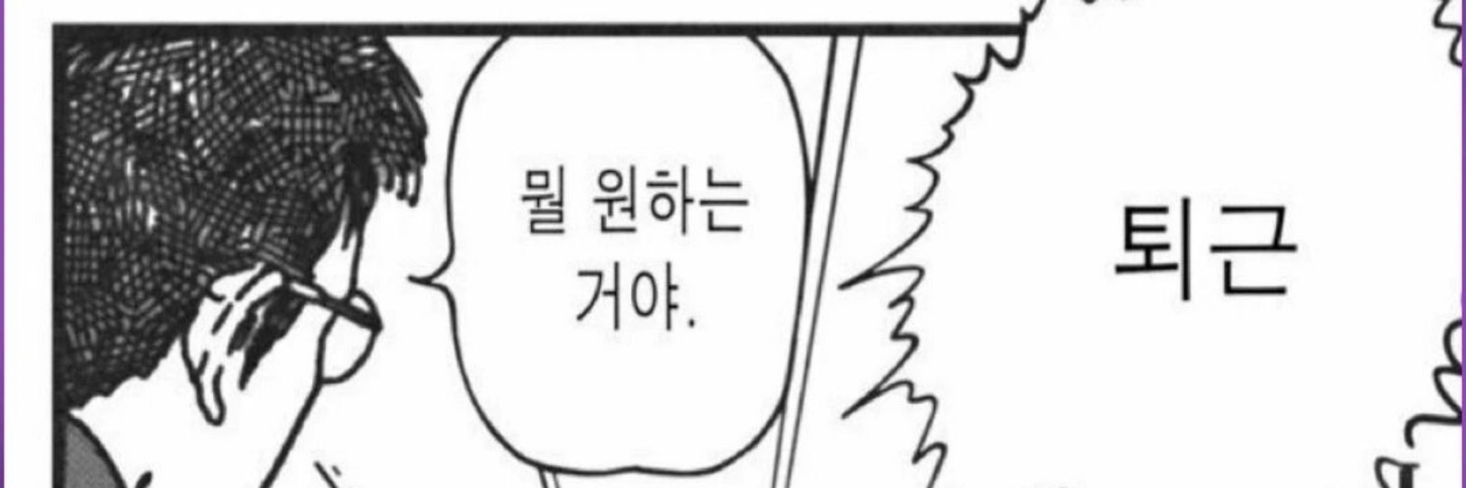 모모점음방1위시폭파서비스제공하는마이너착즙기