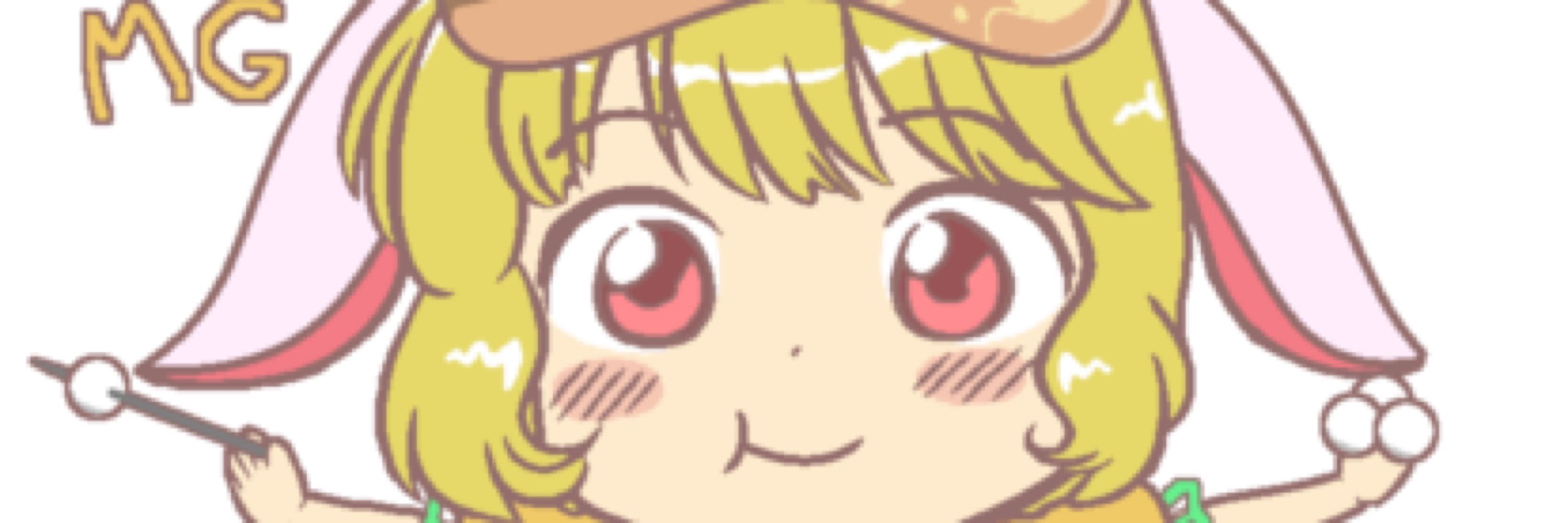 クラピース