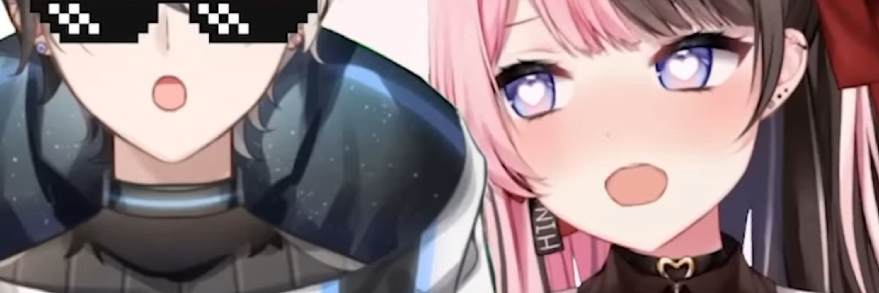 わー