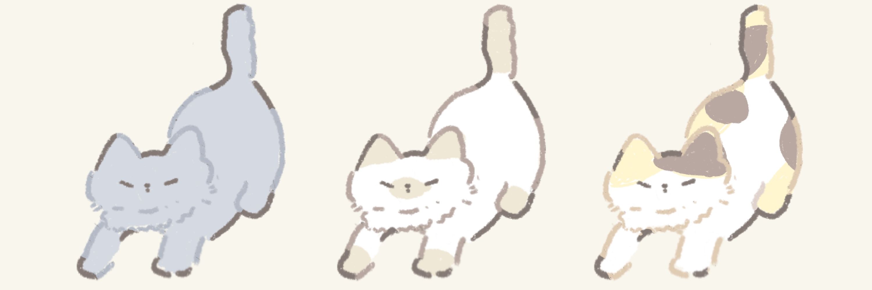 んちゃ