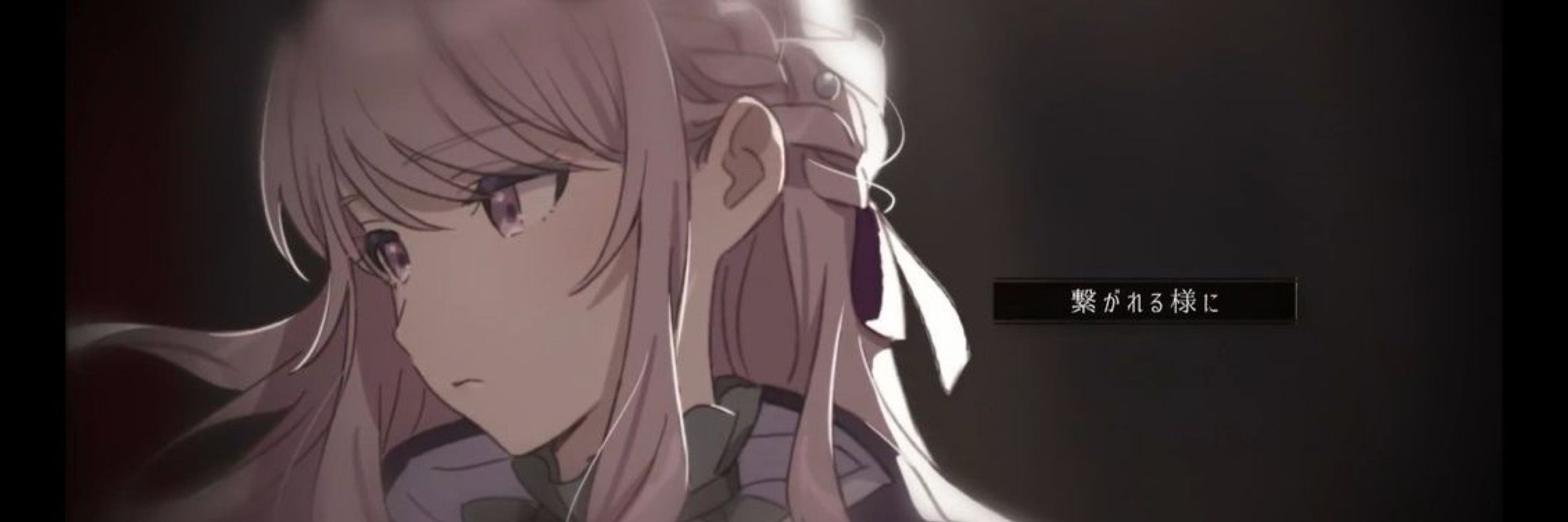 ふちゃ
