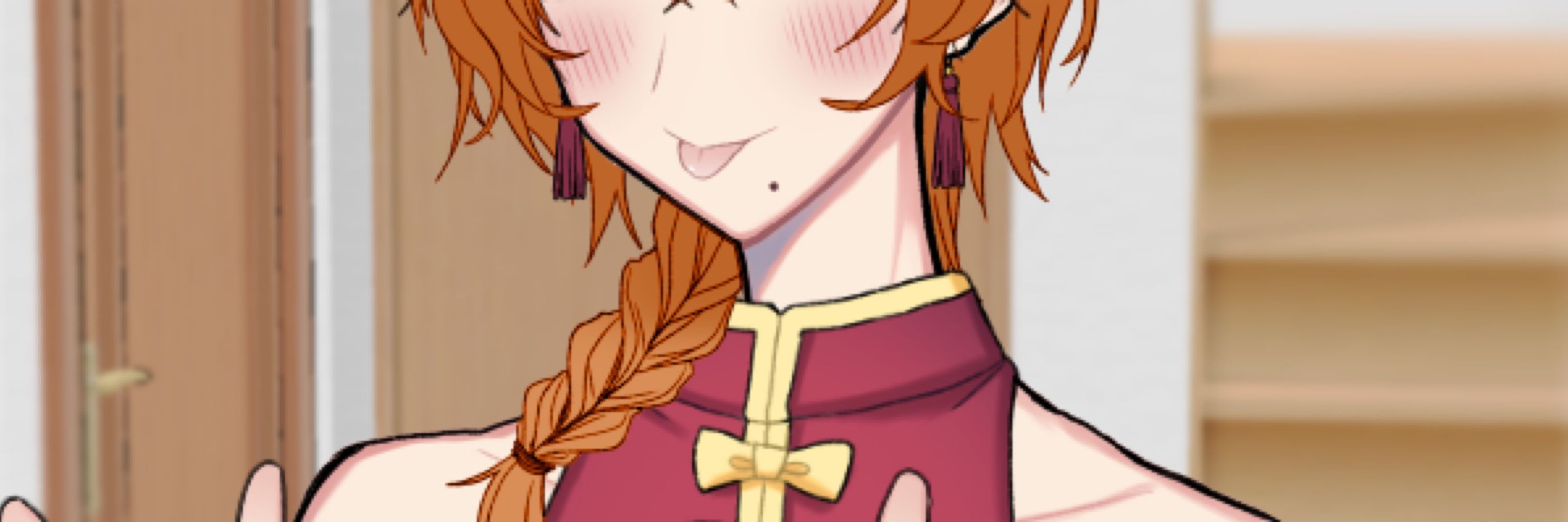 みくに