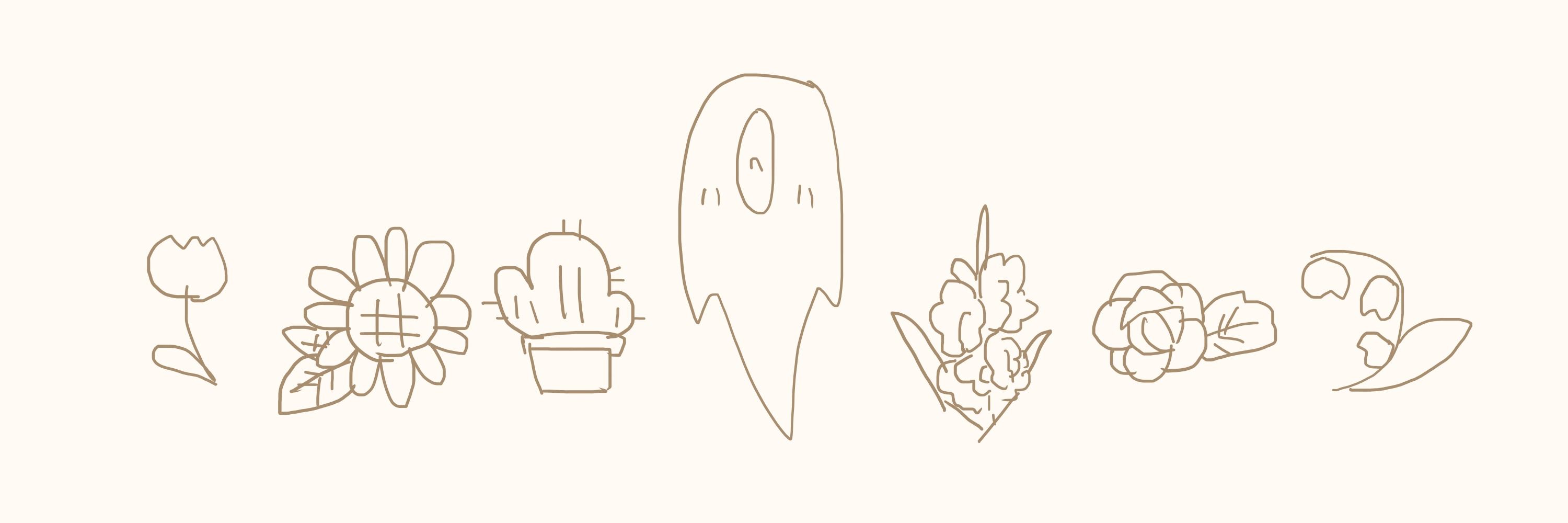 ふま。