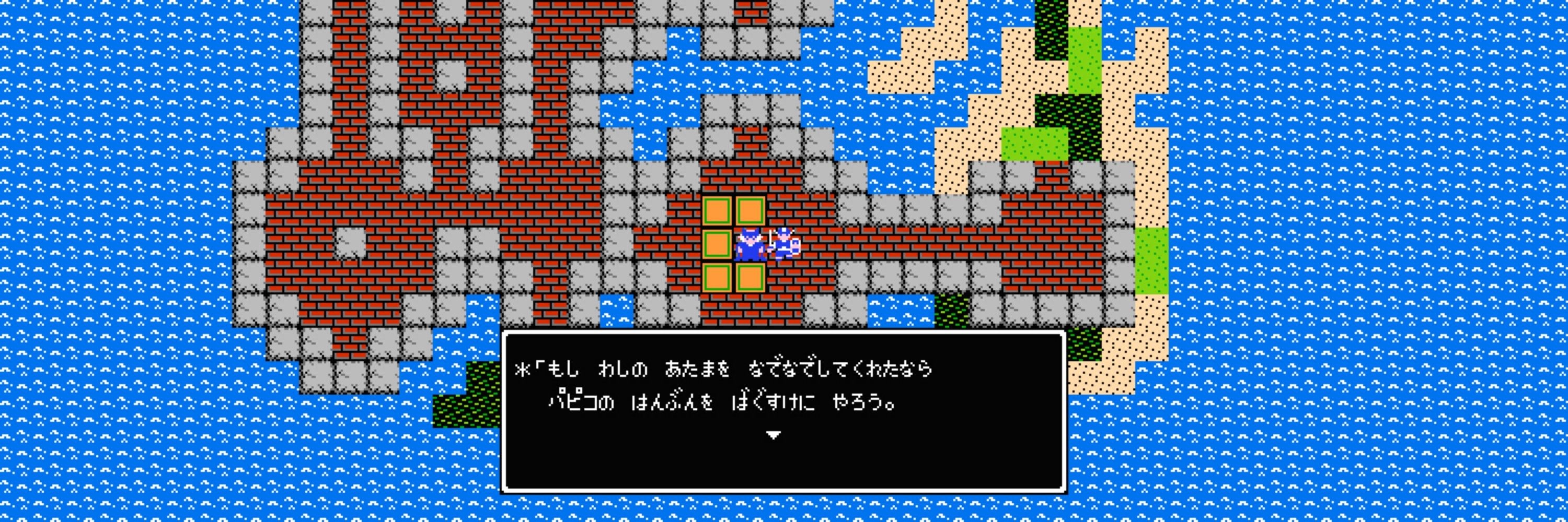ばぐすけ