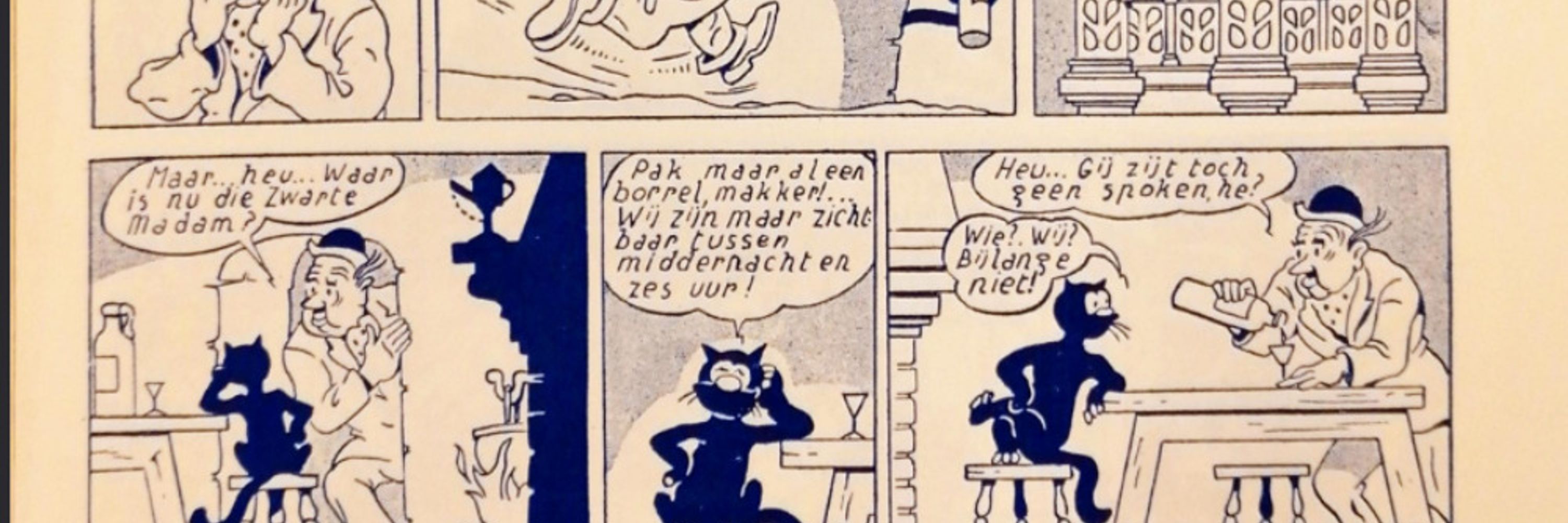 lambik, godenzoon