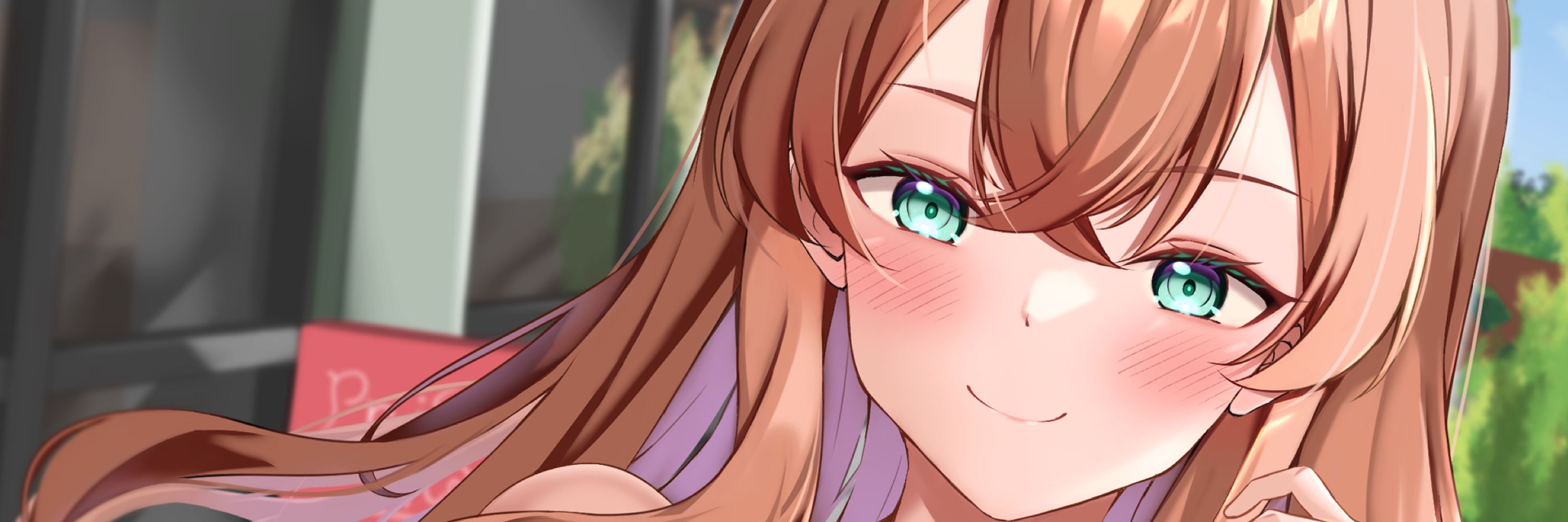 みはな
