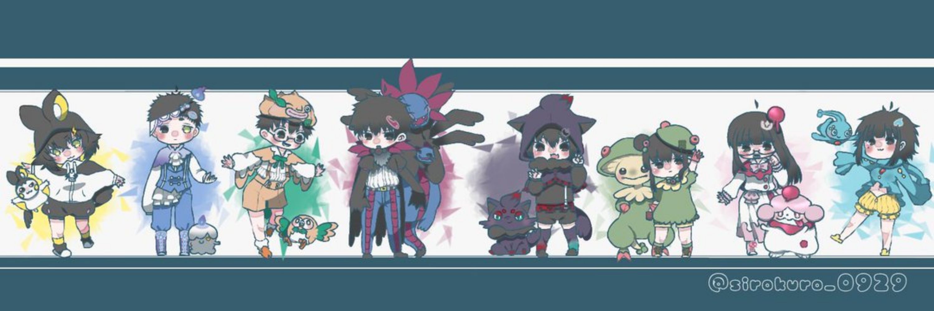 白黒
