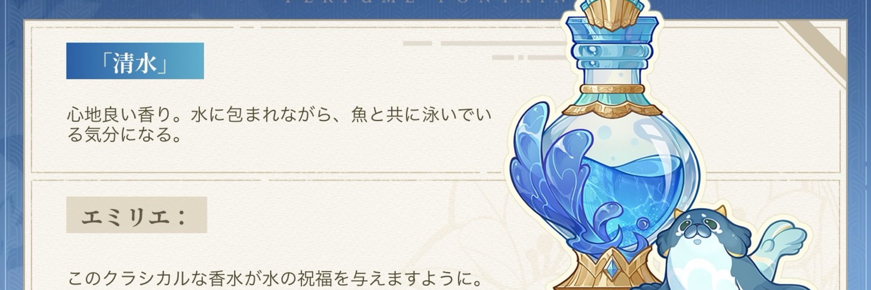 はぁむ