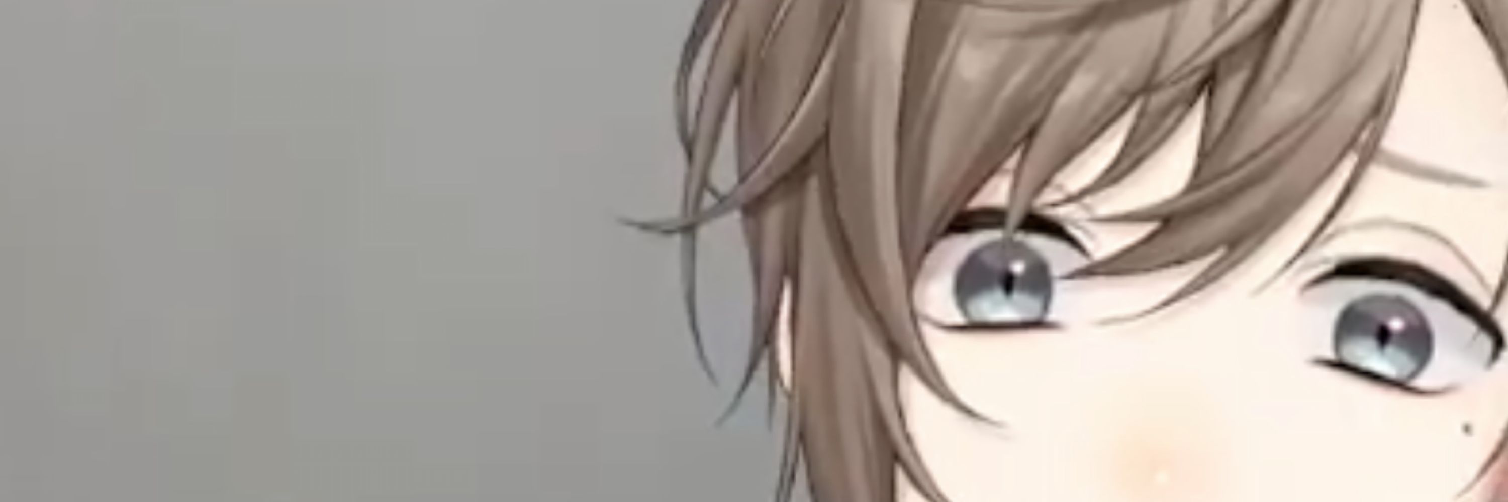 真白たると