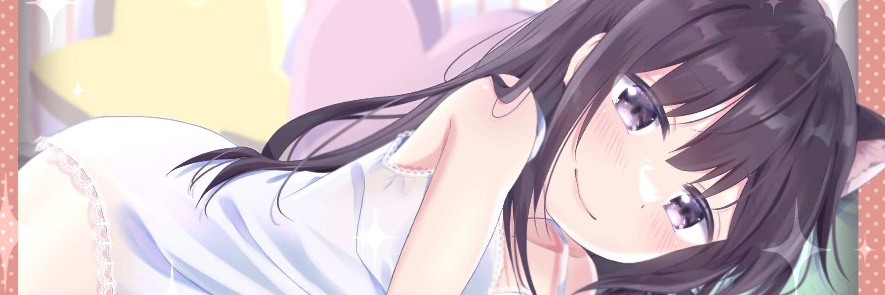 あず