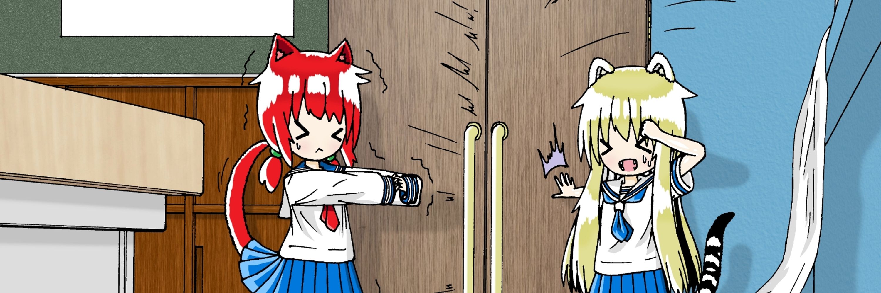 カビル世界