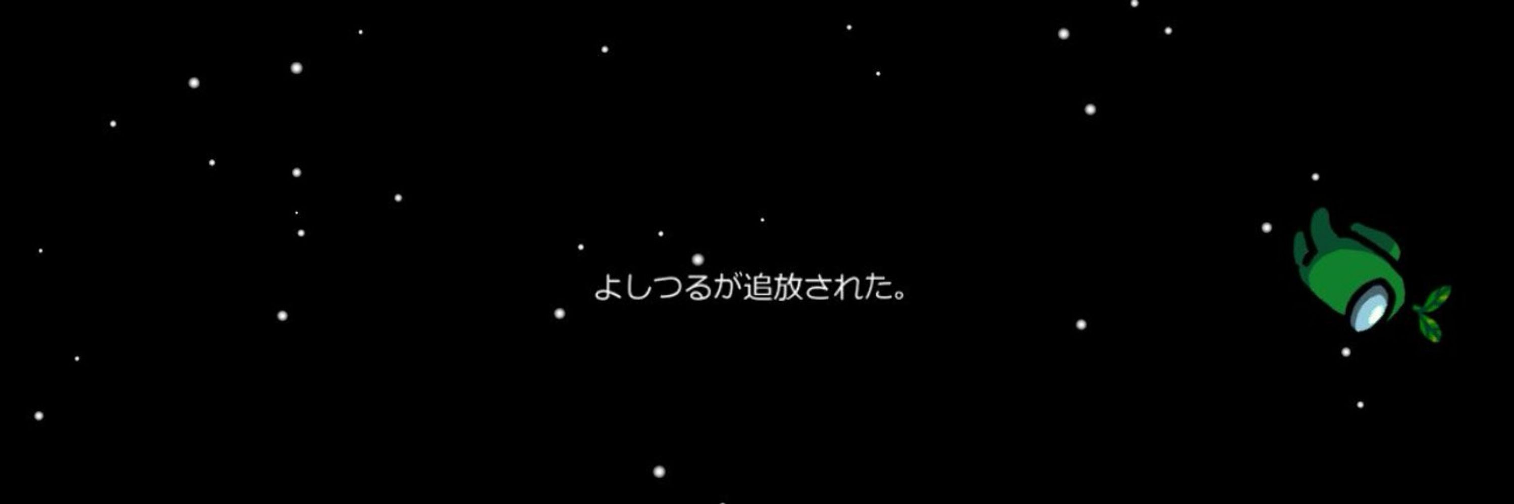 芳鶴