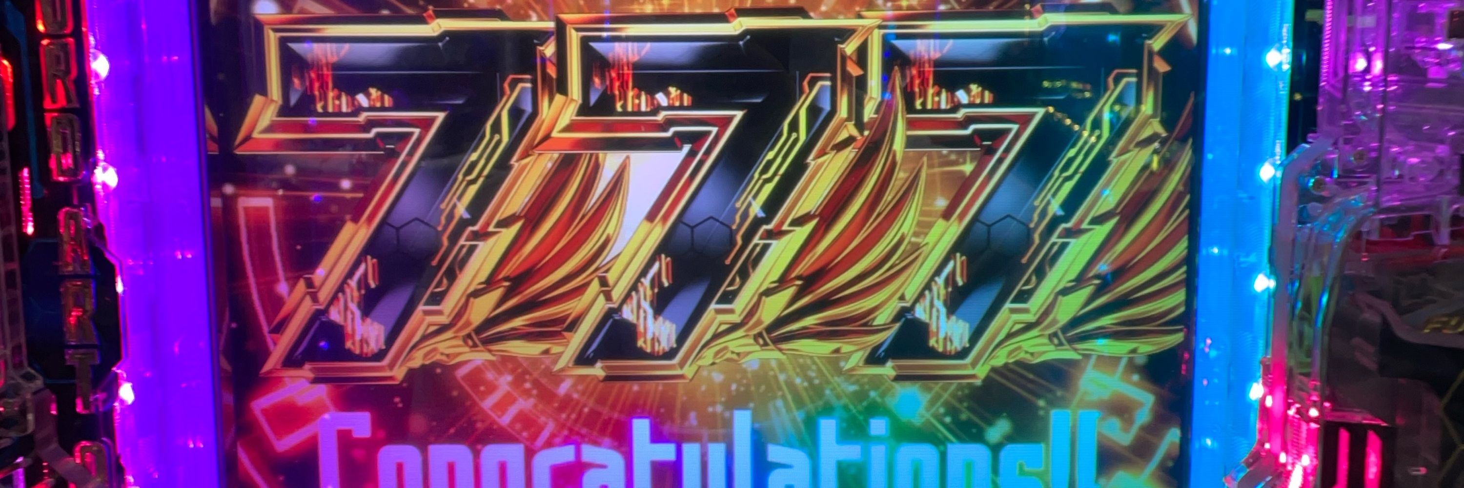 アッシュ