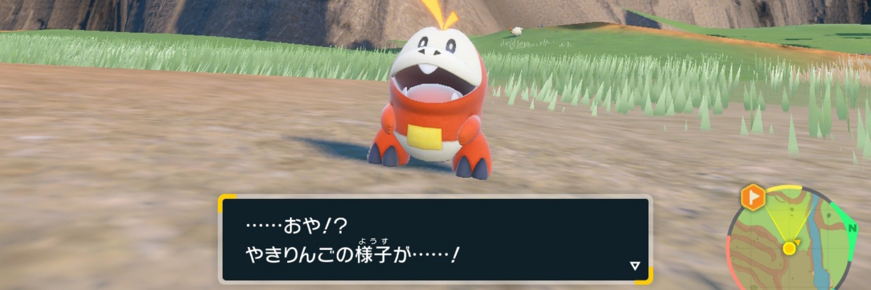 もく