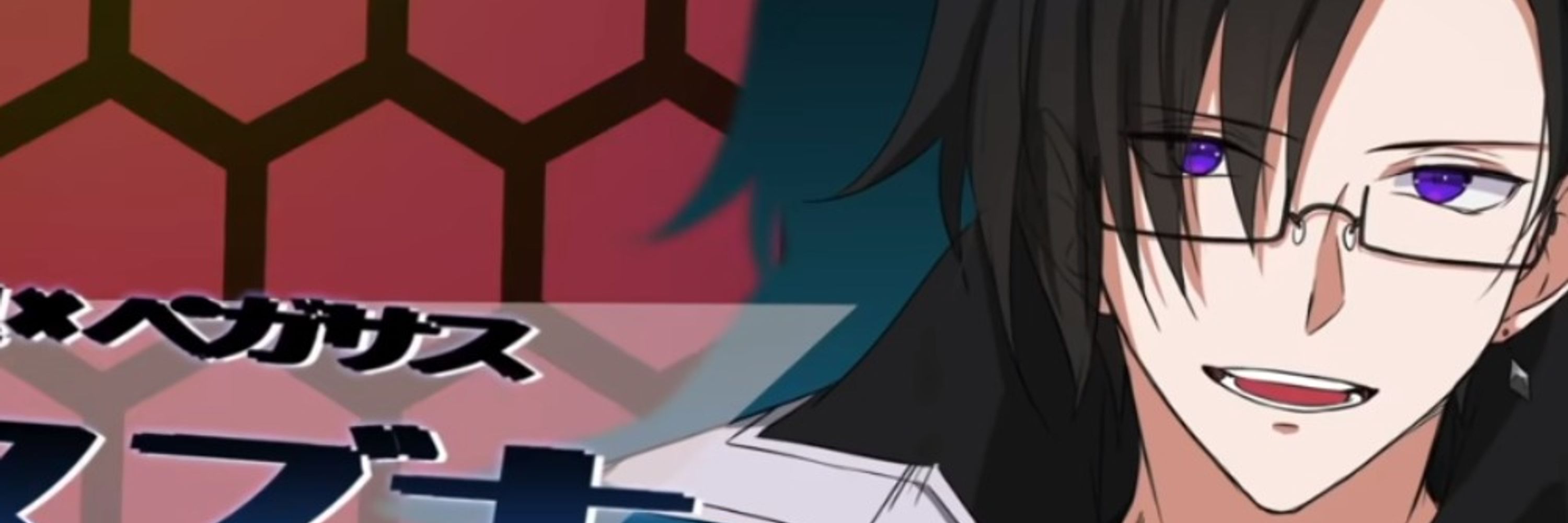 §右京§