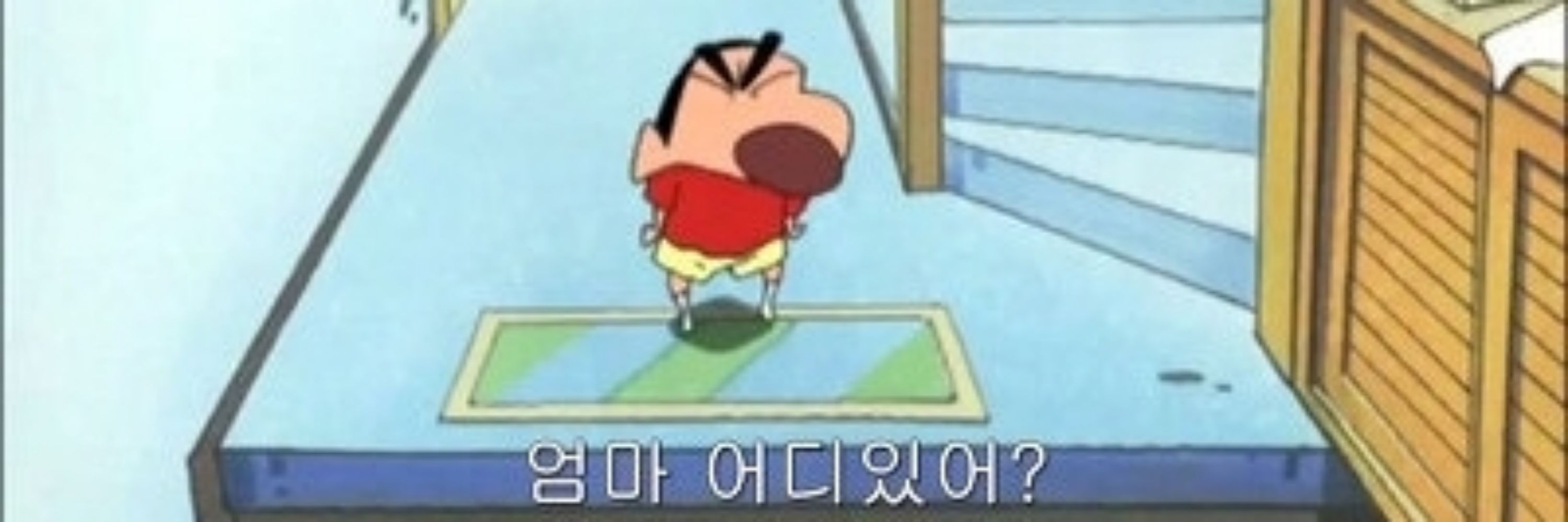 사리SR
