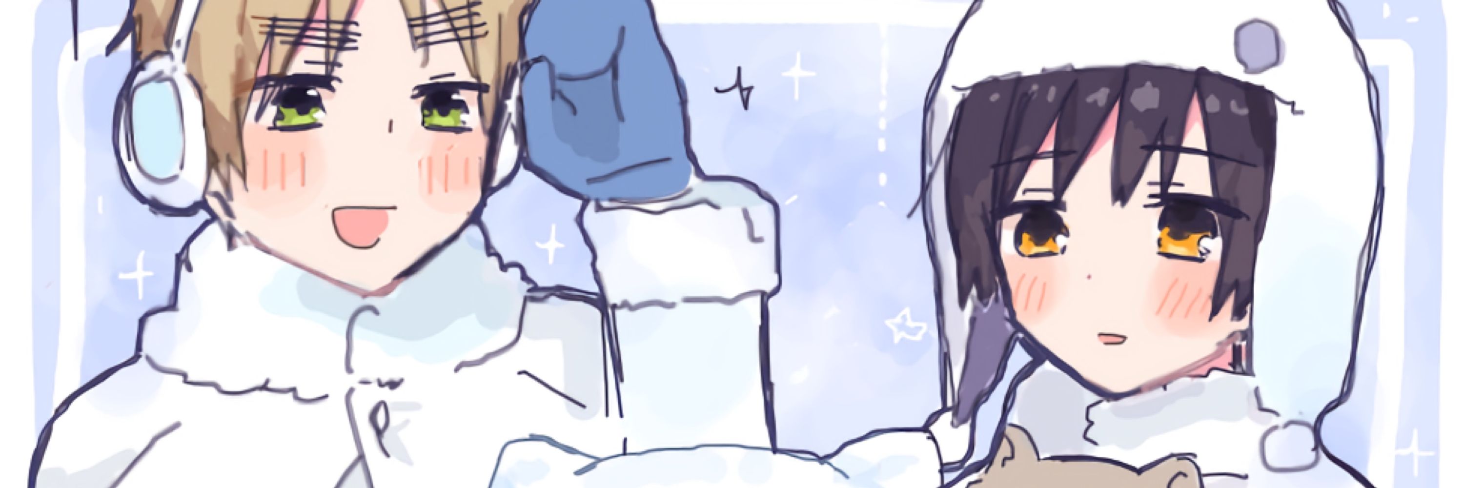 おぢさん