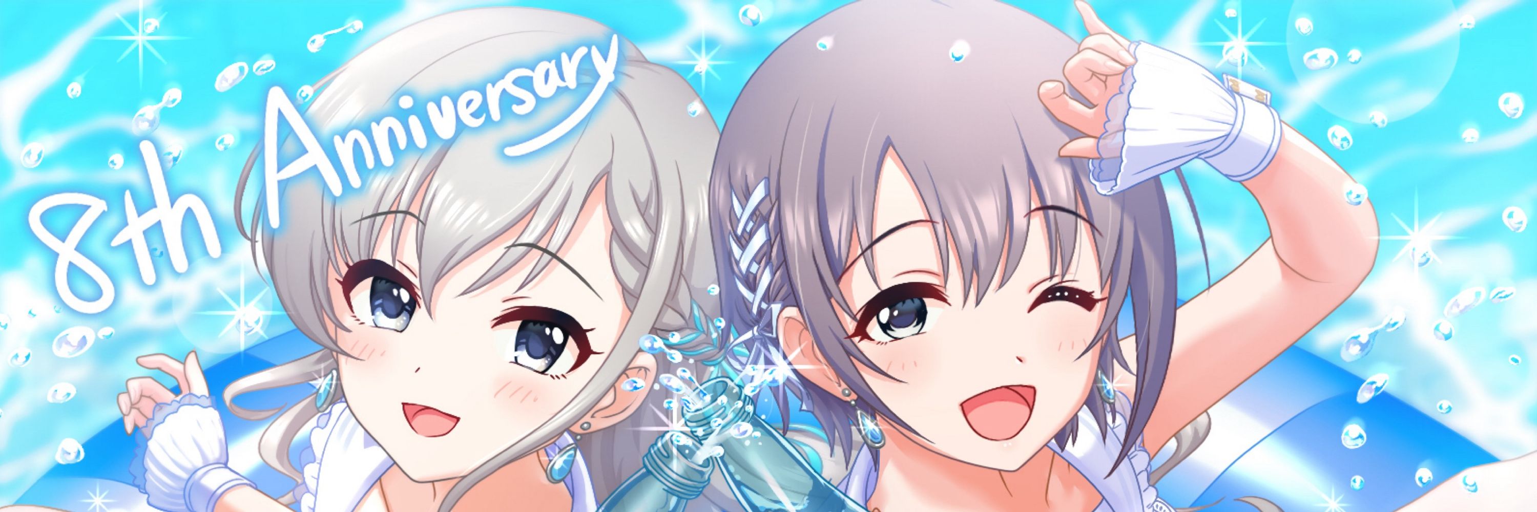 ごまどうふ