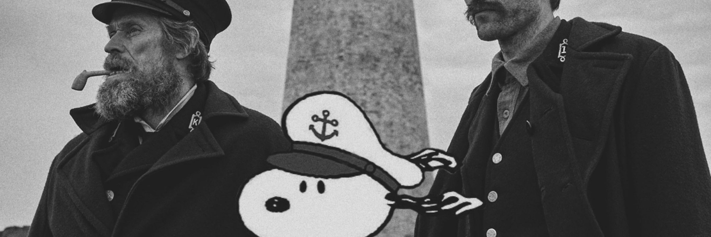 howquaint