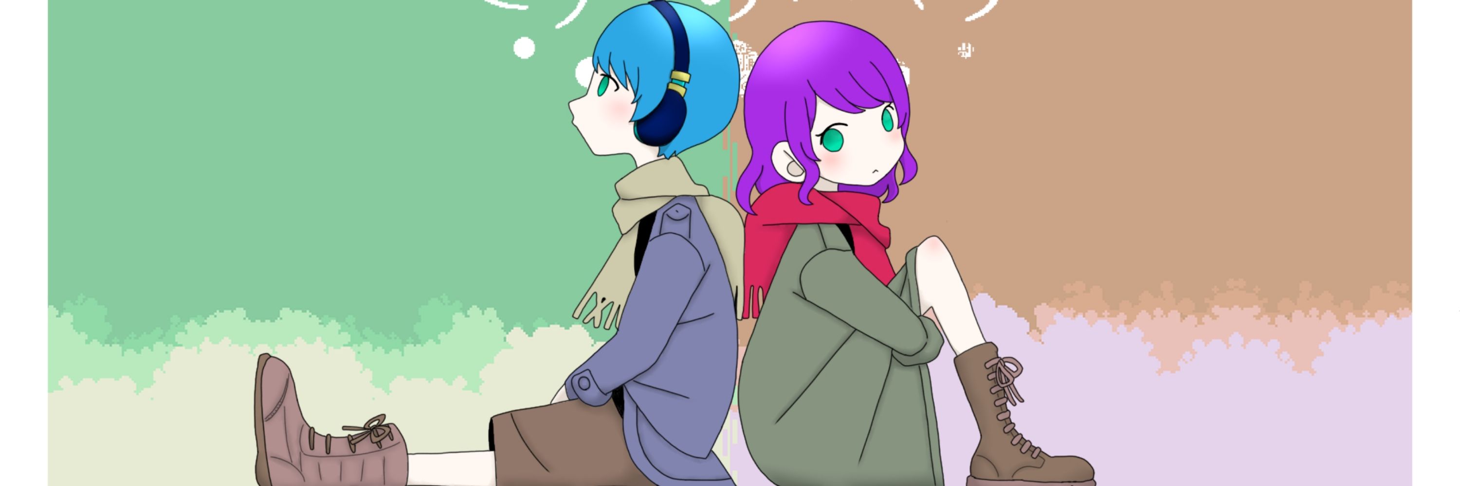 ノア