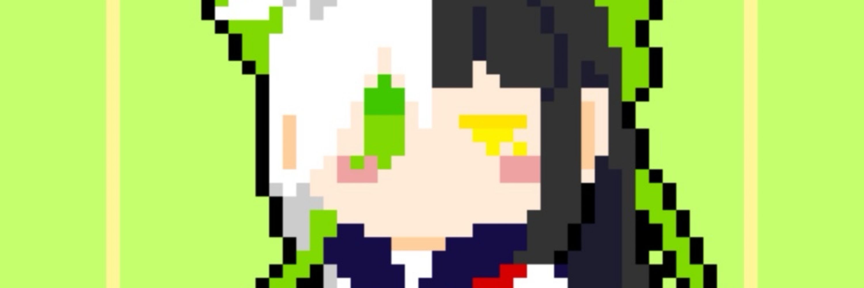 蓮巳蓮華