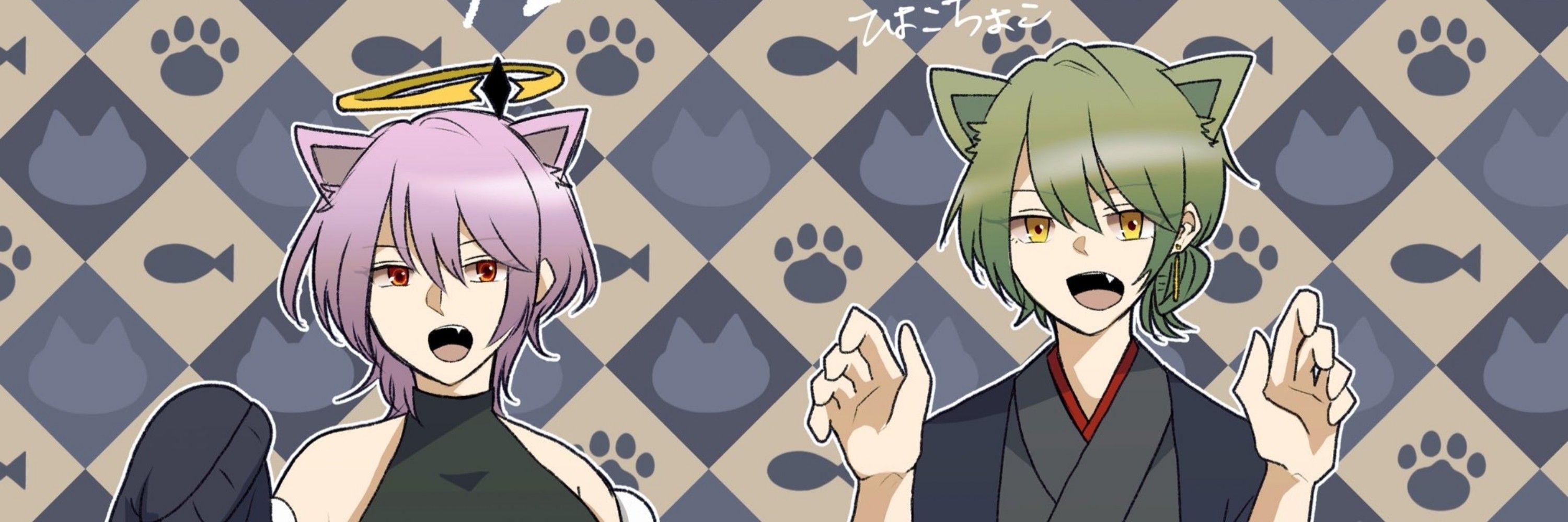 ひよこちょこ