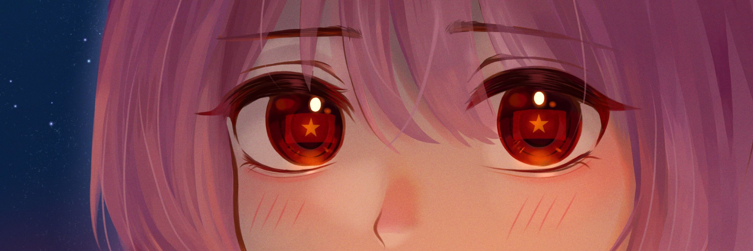 Hikari