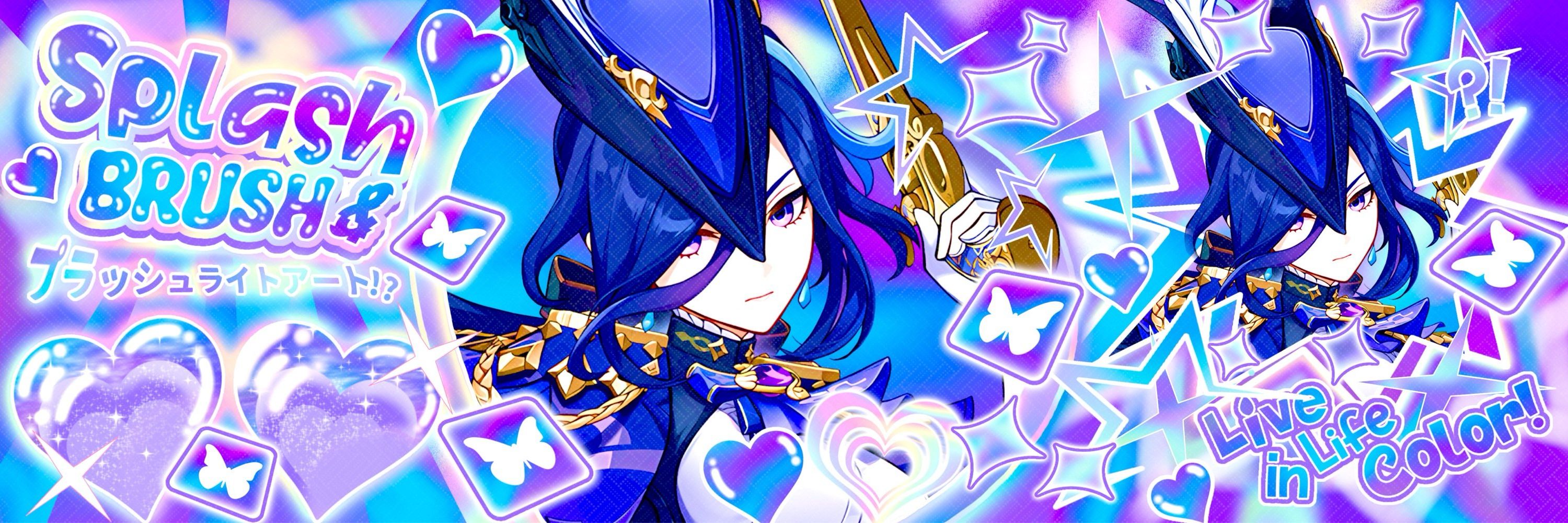 zer