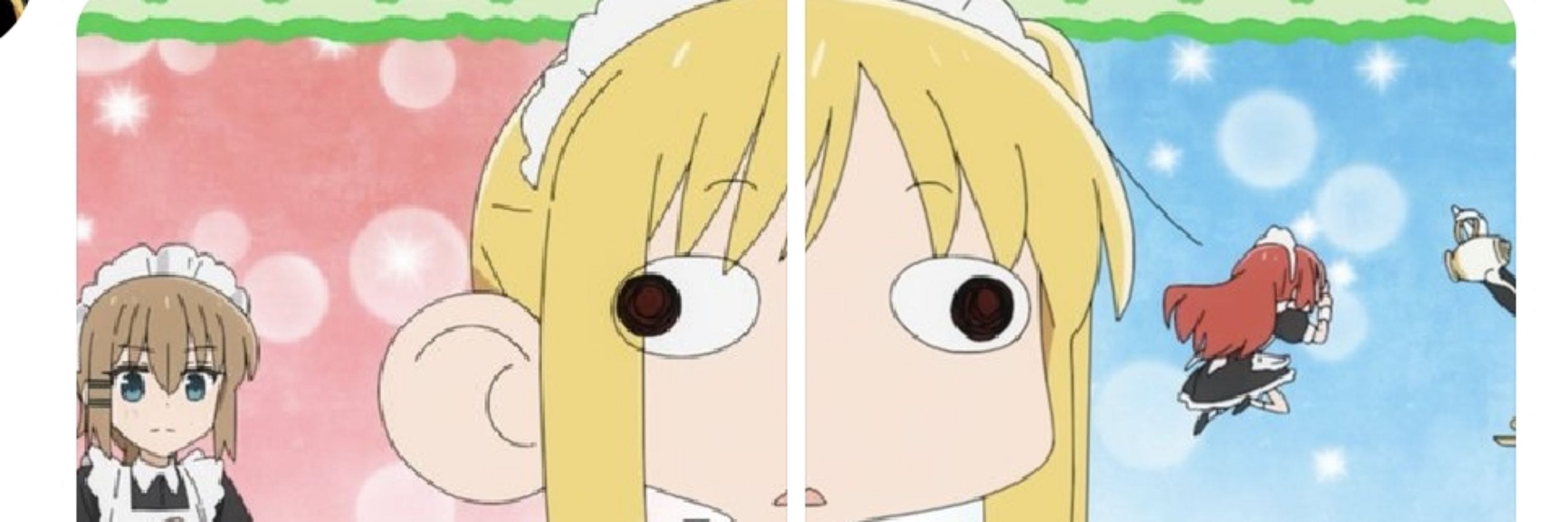 ぐちお