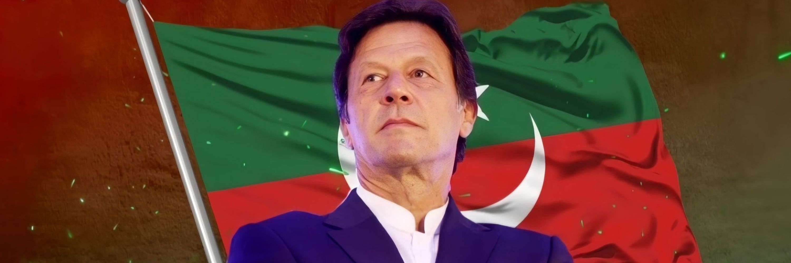 Muneer GB PTI