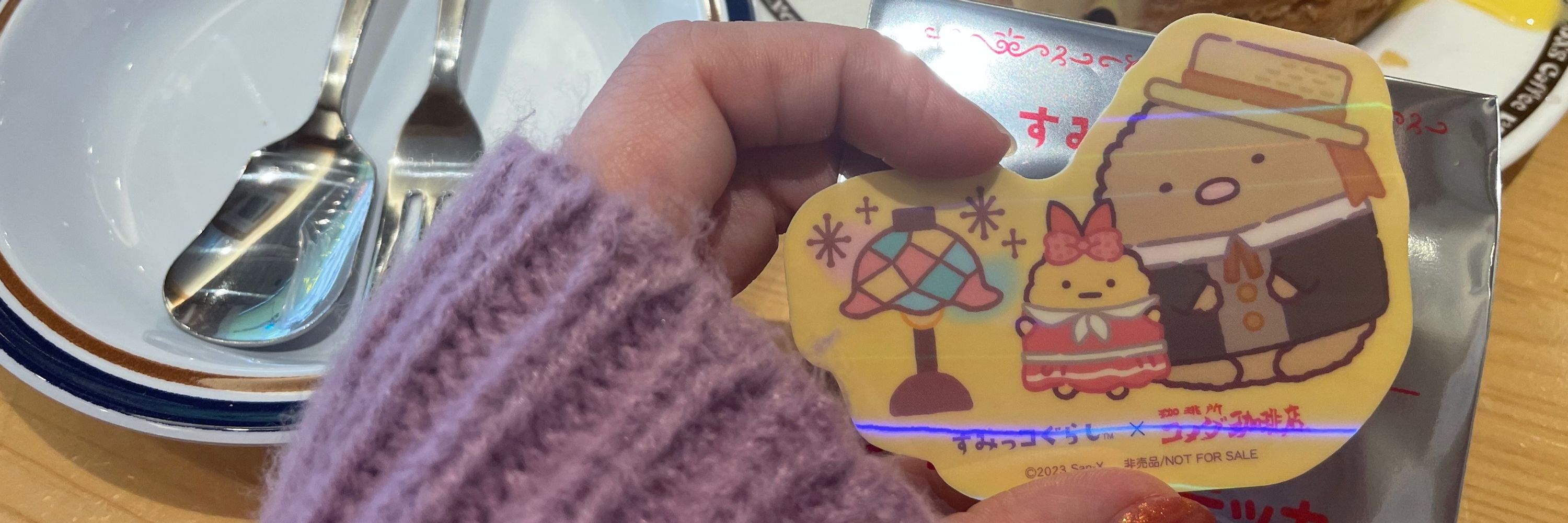 やけくそ概念ちゃんくゆ