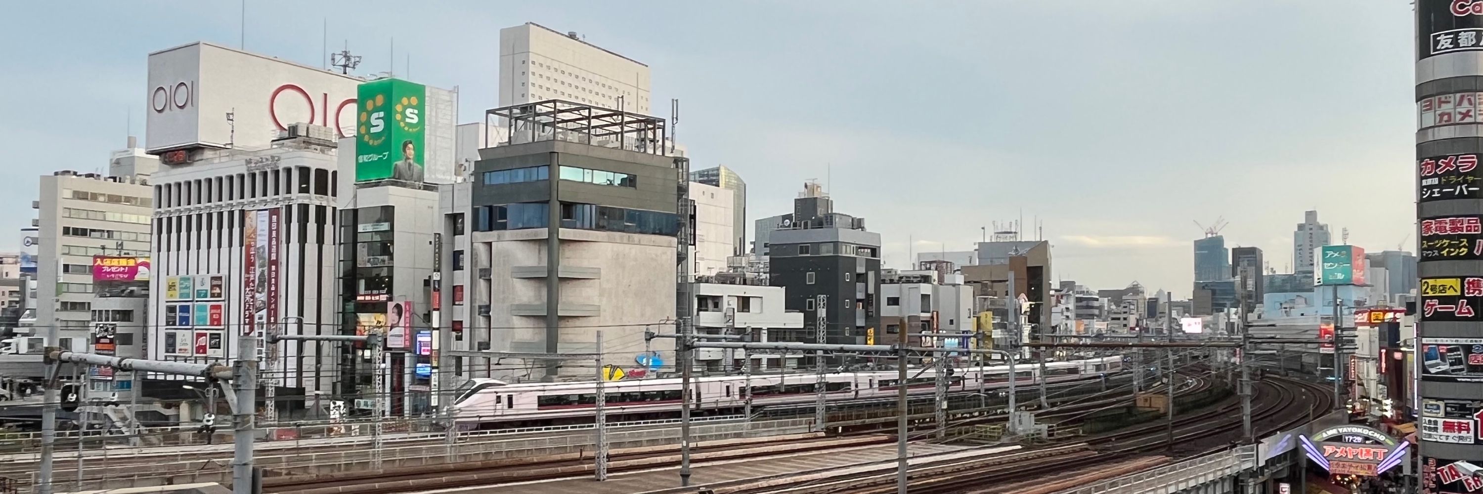 トマトマト