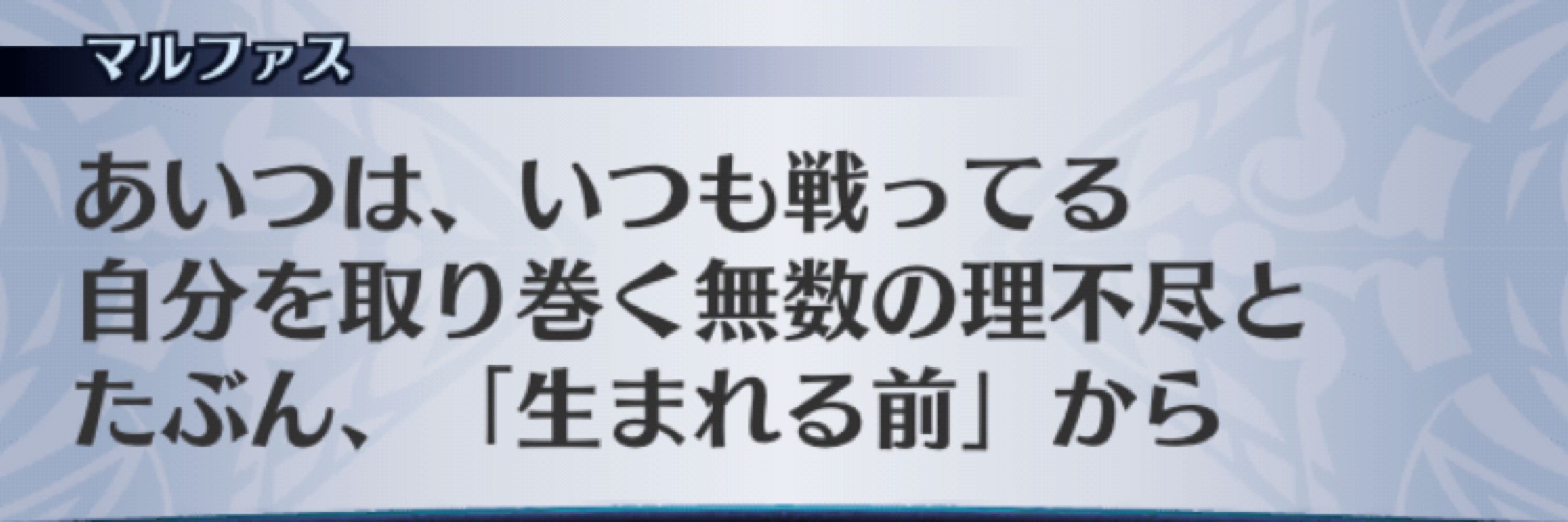 セン