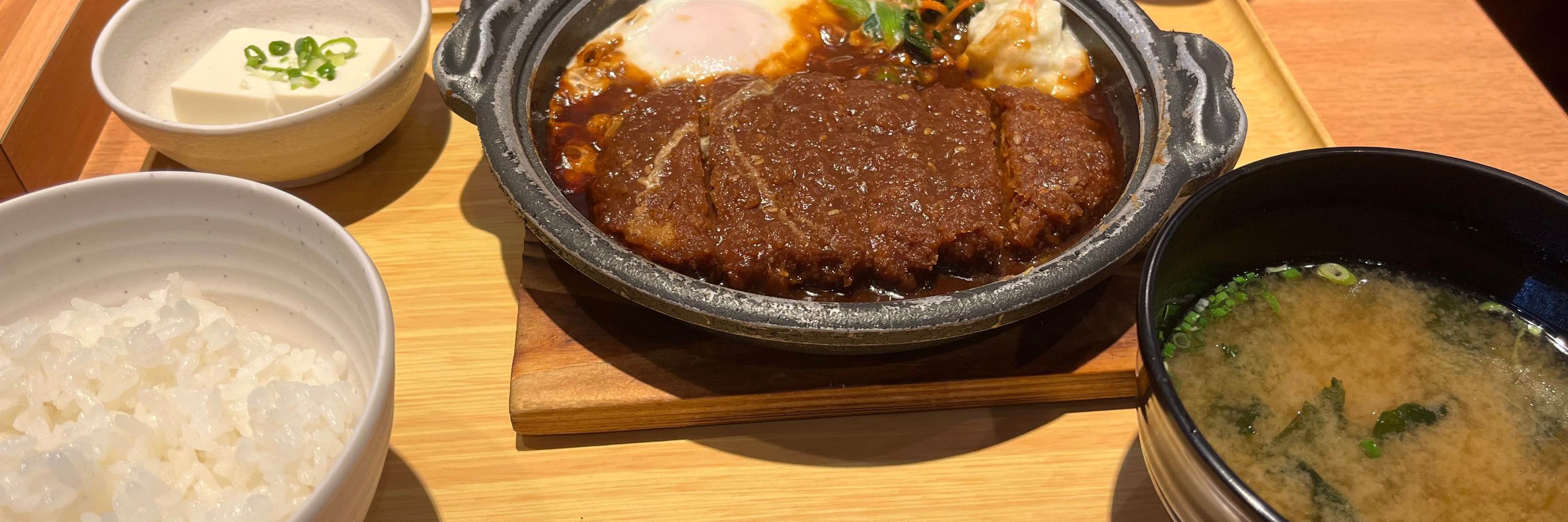 まだつむ