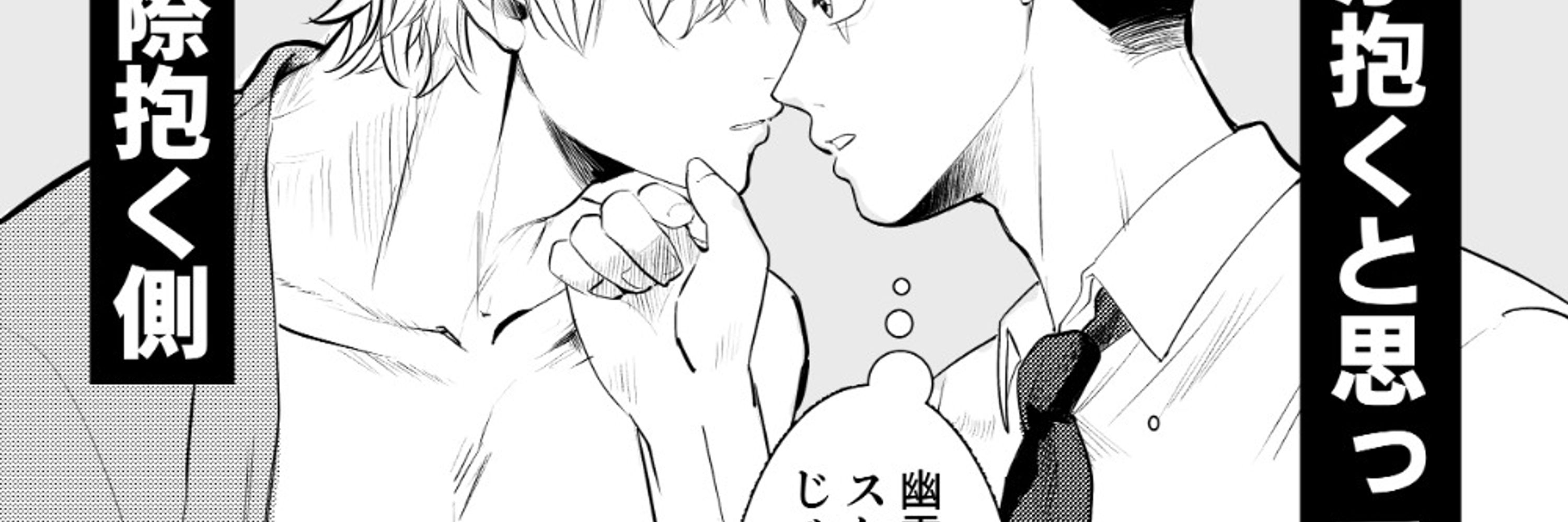 ふいふい