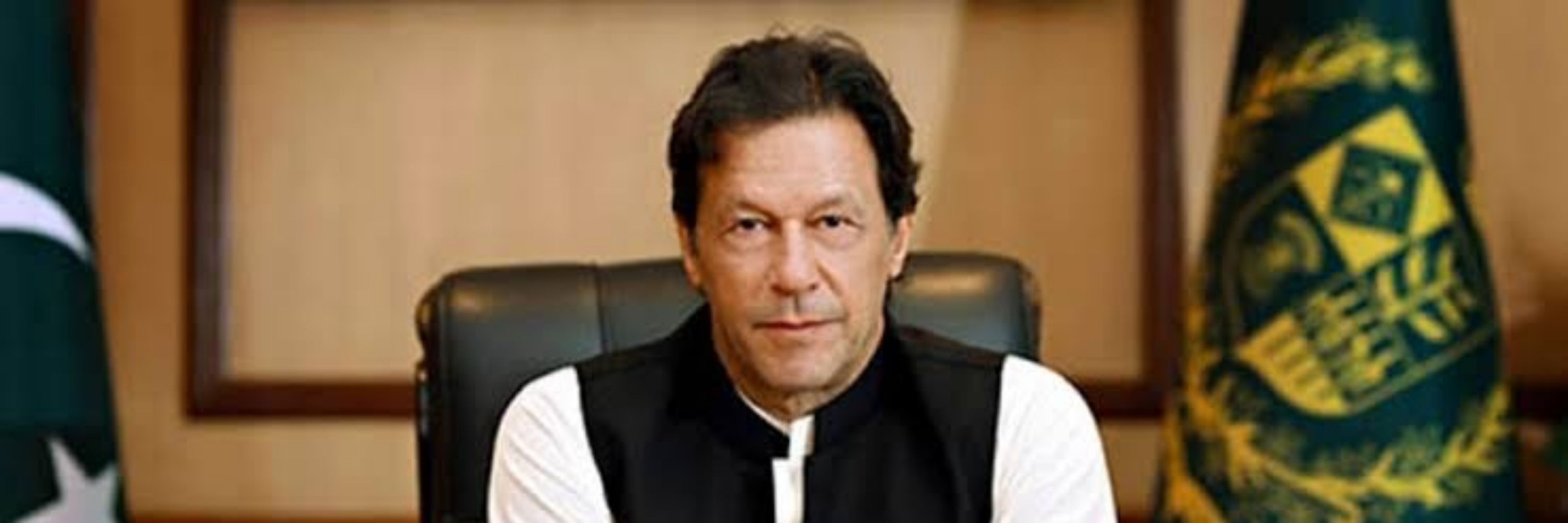 Naseem Abbas