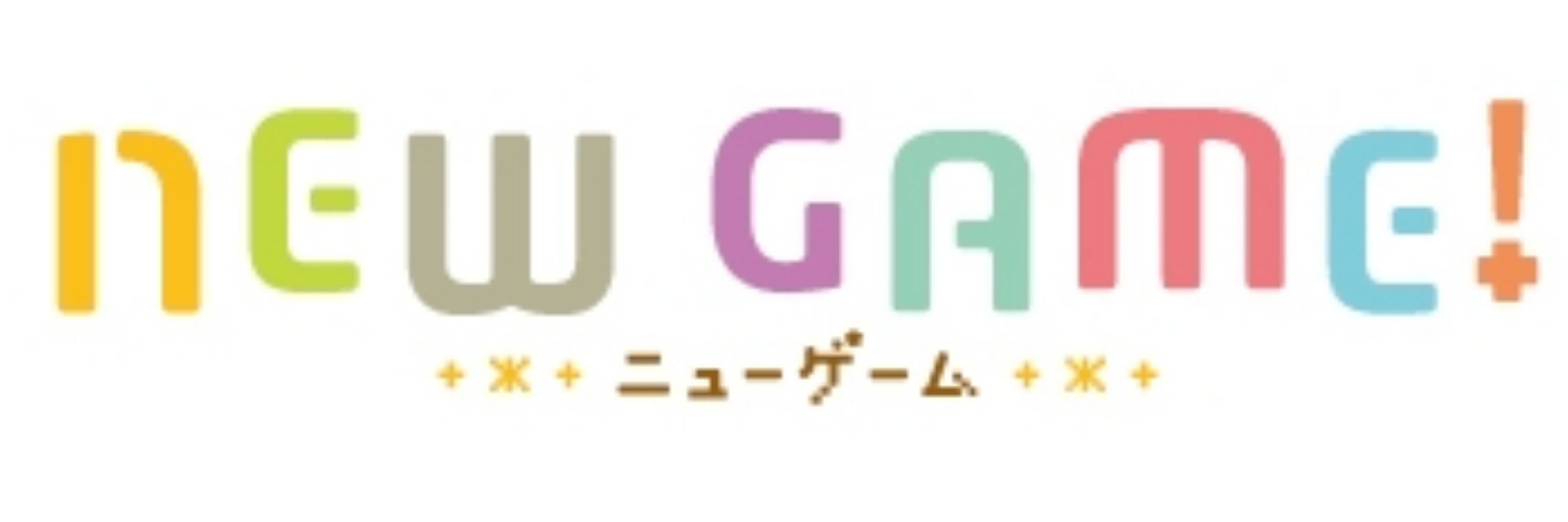 ⏝涼風🍃青葉🎮⏝
