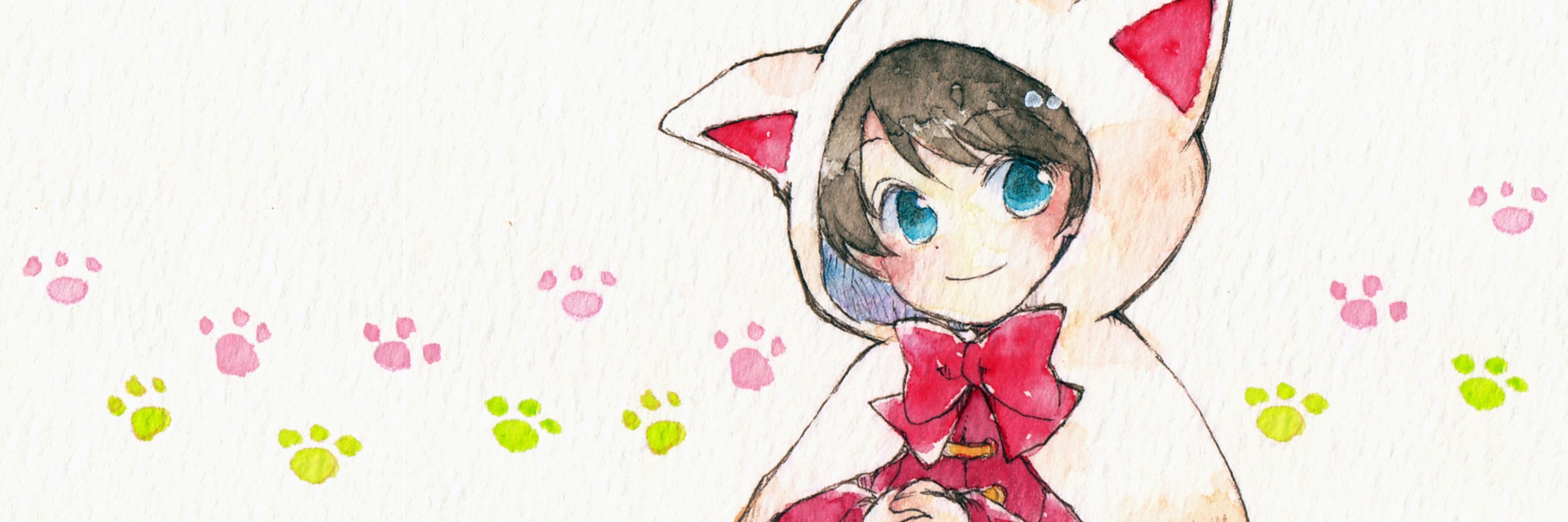 みと