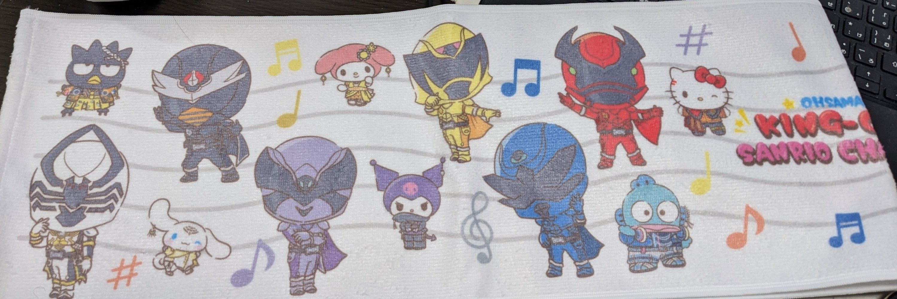 うにゃま＆バジル