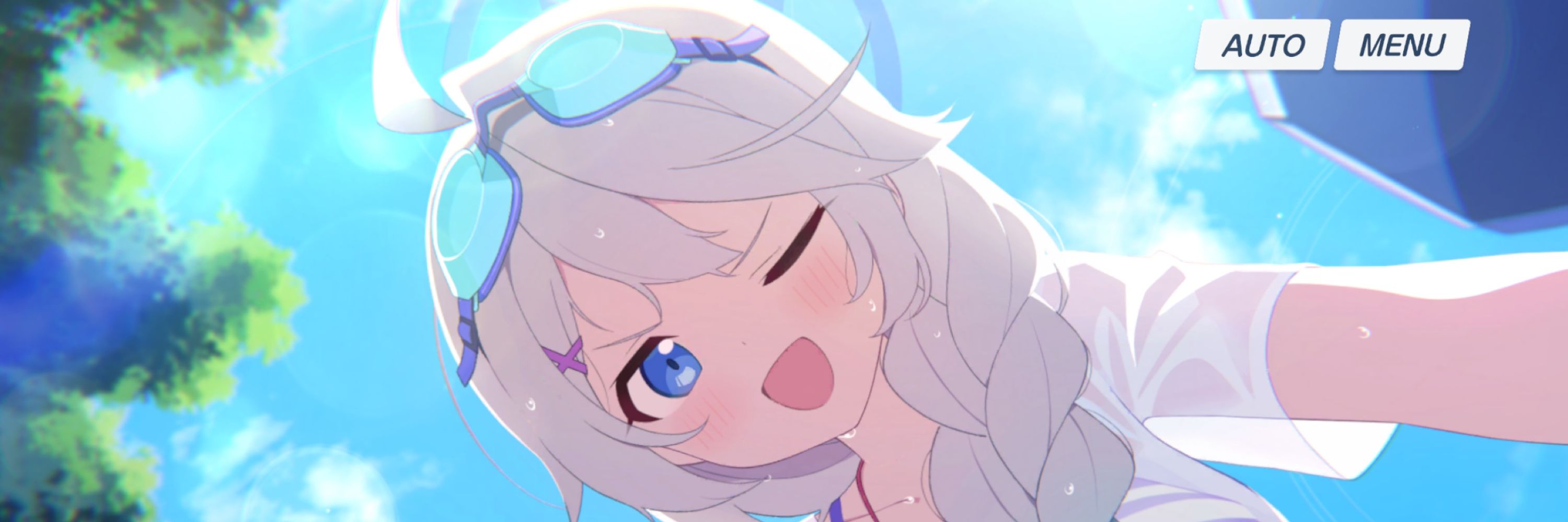 過酷先生