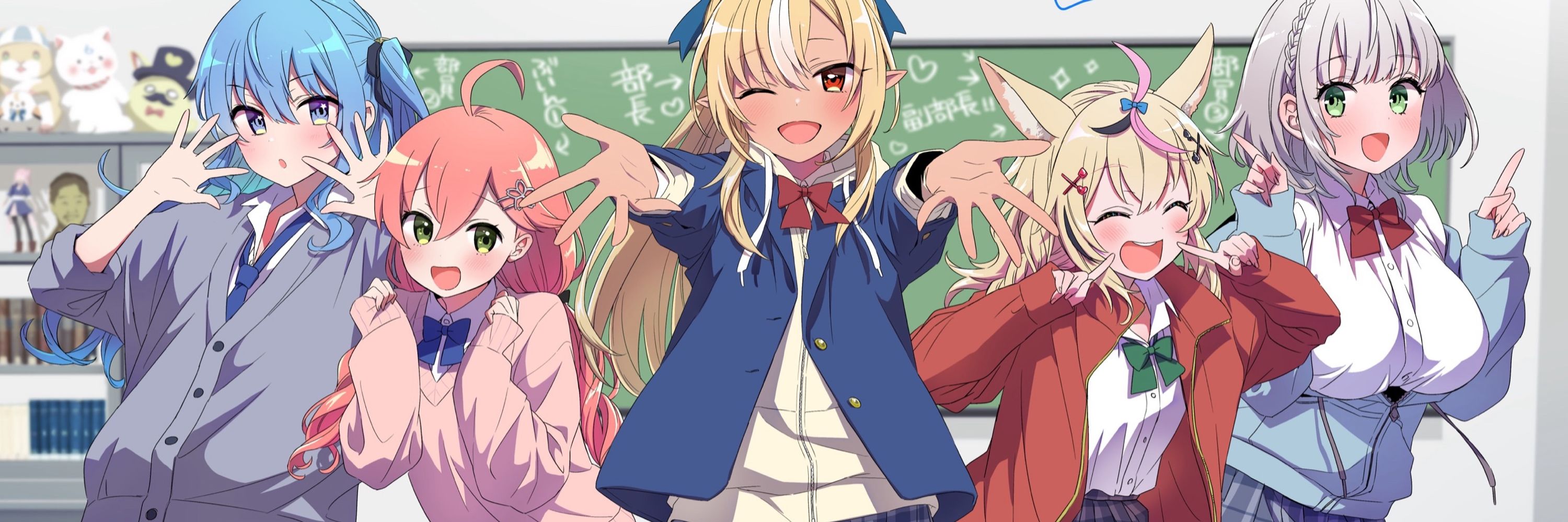 つむみ