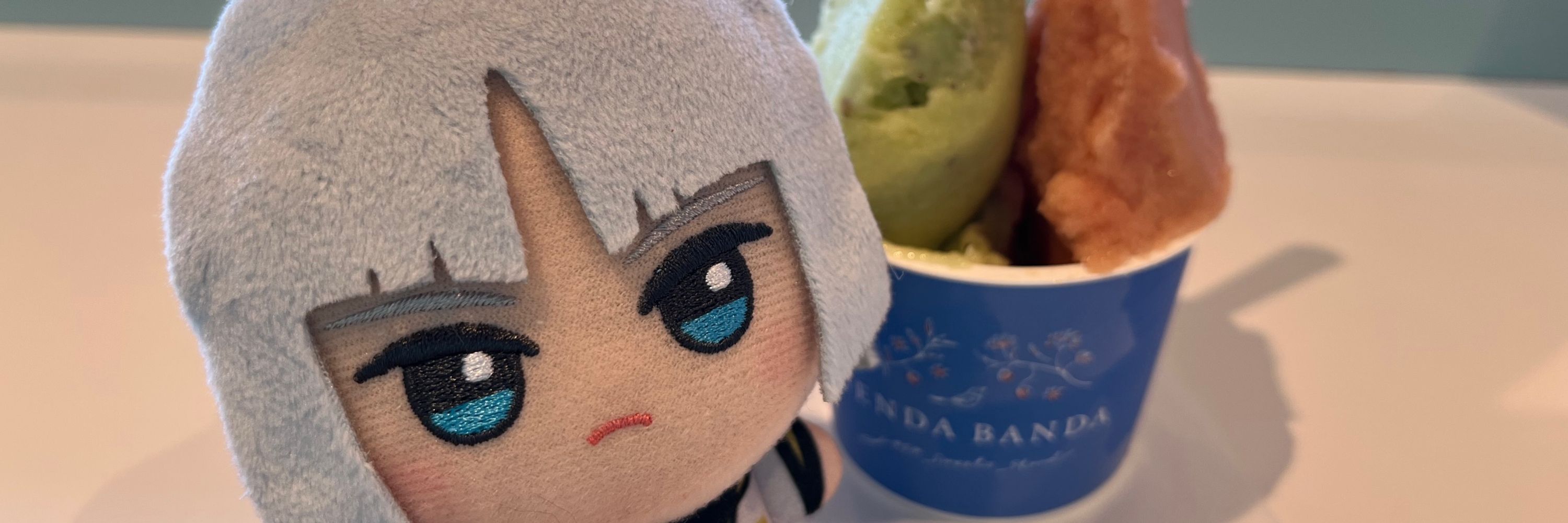 ふうな