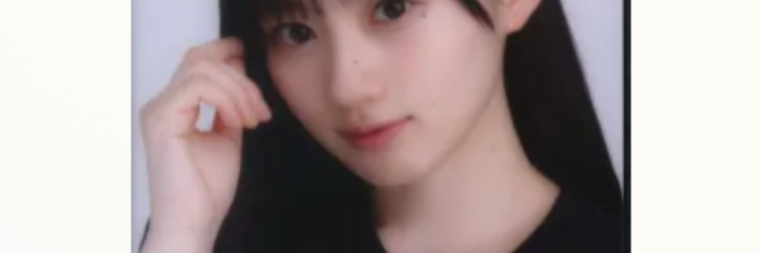 caua