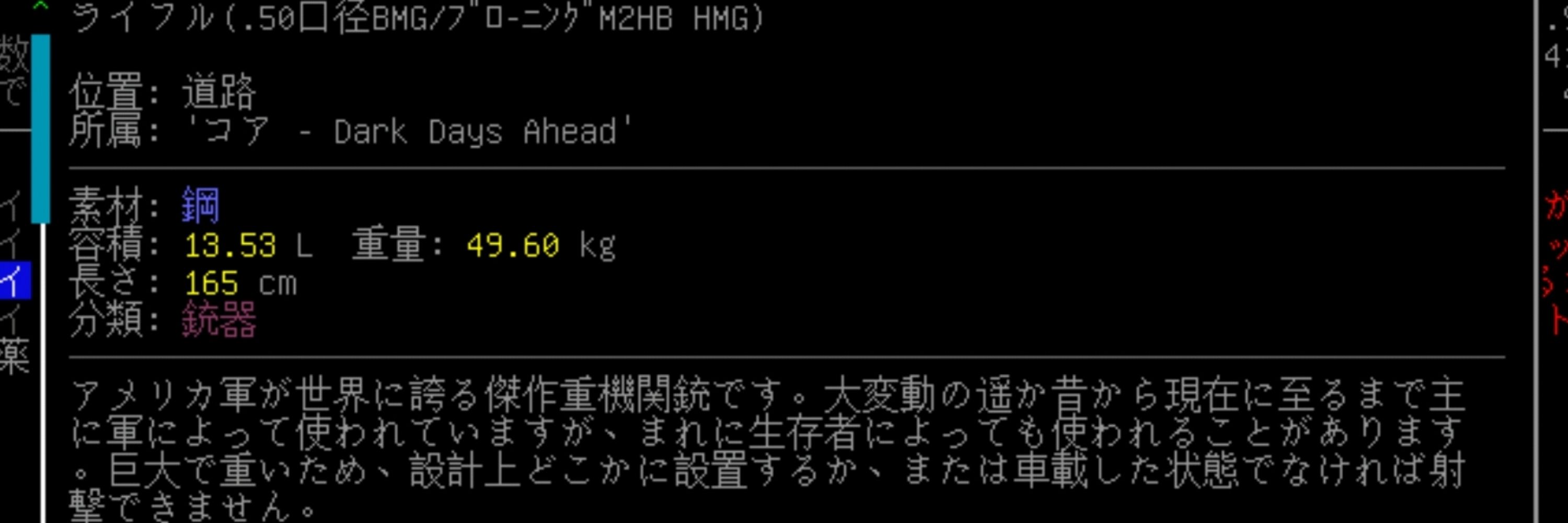 渦路 とてら/とてどらごん（Vtuber準備中を準備中）