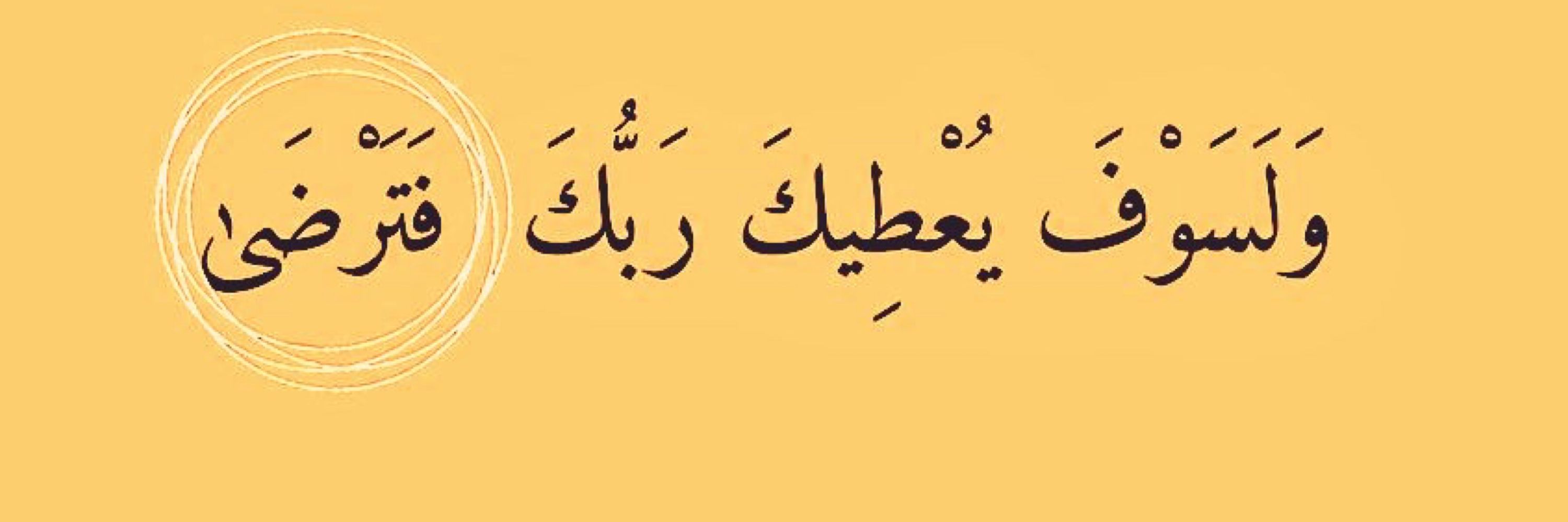 کاشف اعوان☑