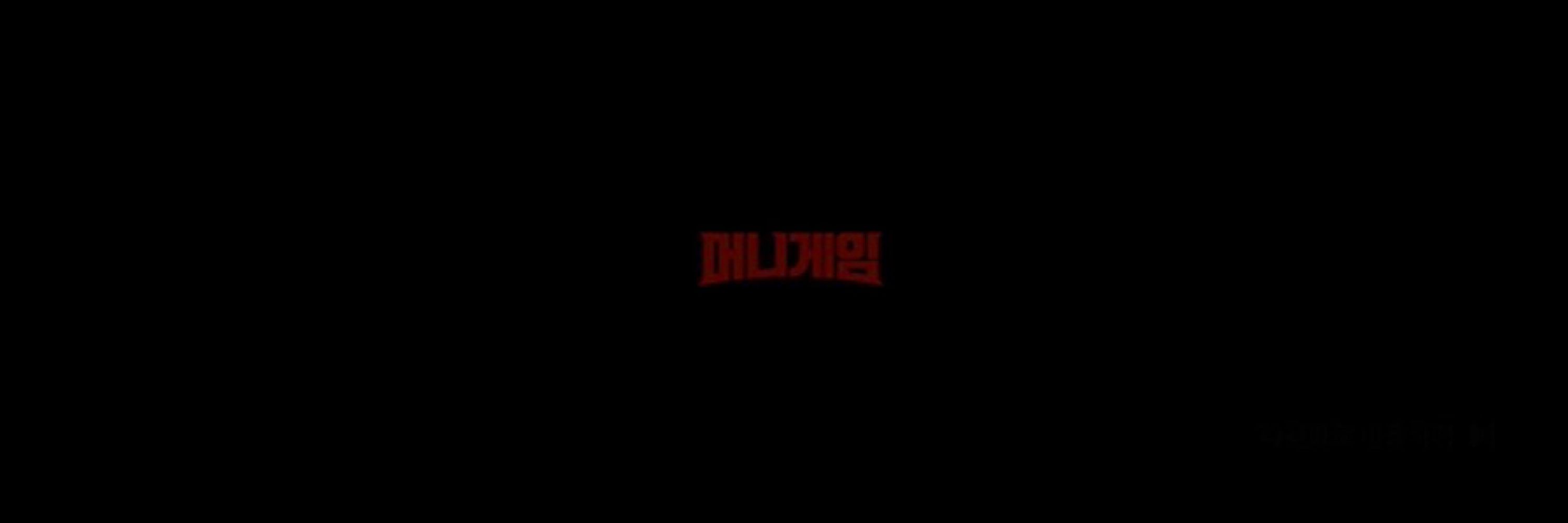 종민