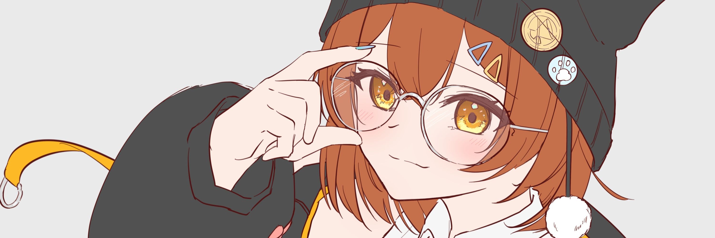 いみじす