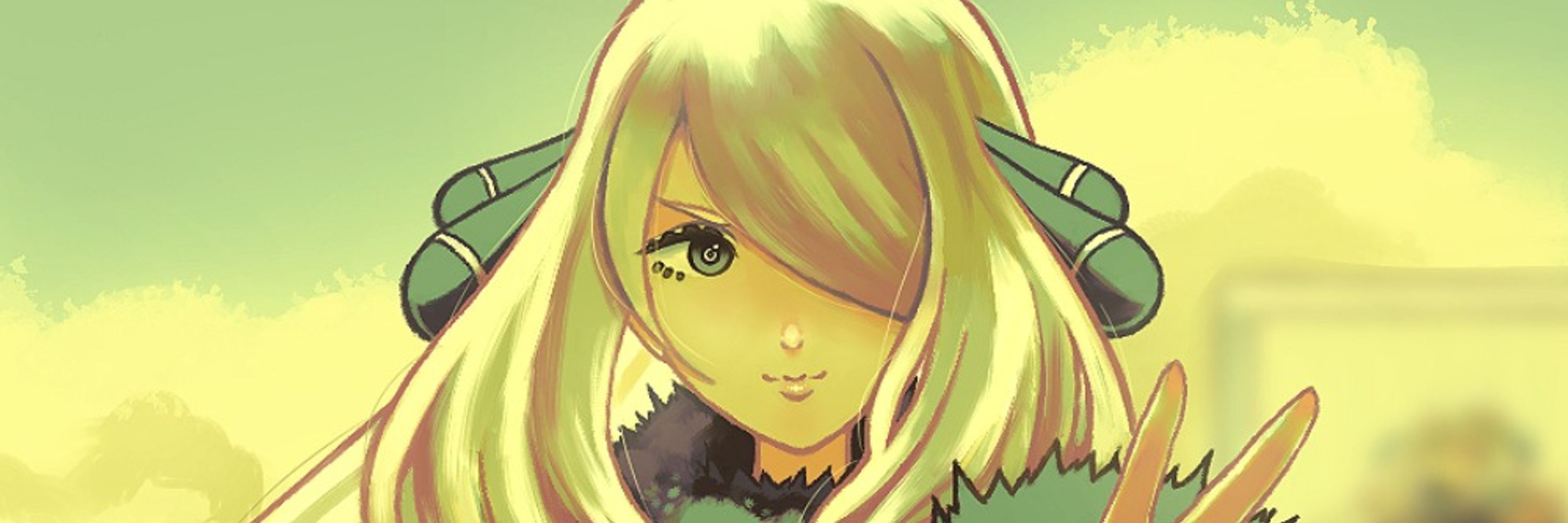Cherimu