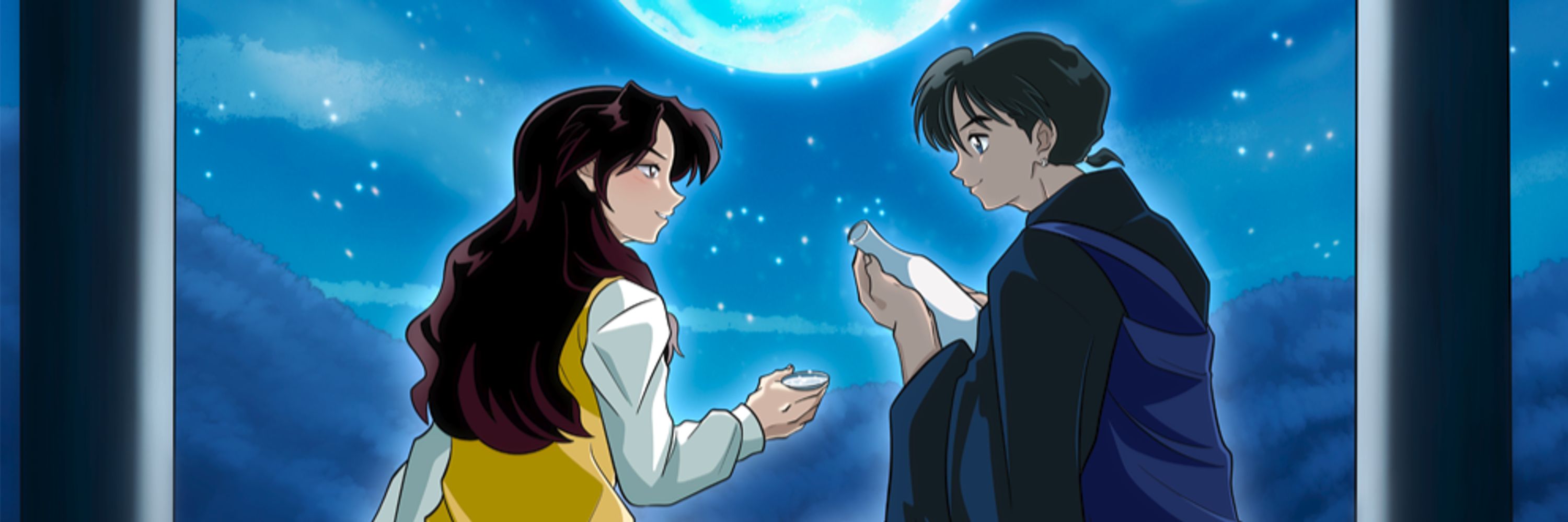 MoonNue 👹 Professor of InuYasha 🦴